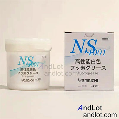 YAMAICHI grease NS1001